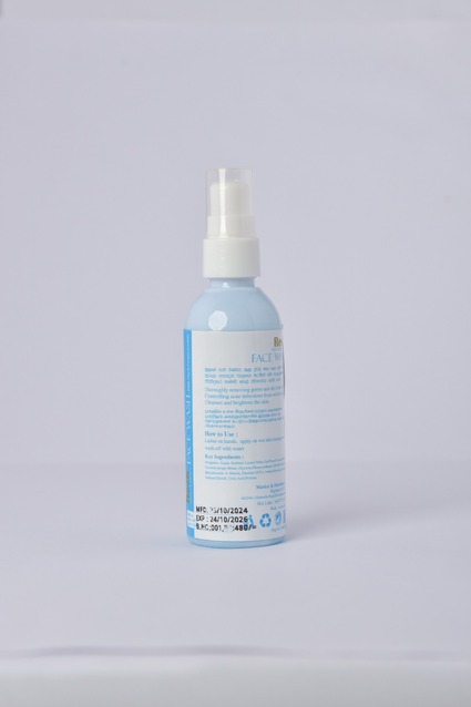 Face Wash Acne & Pimple Control 100ml