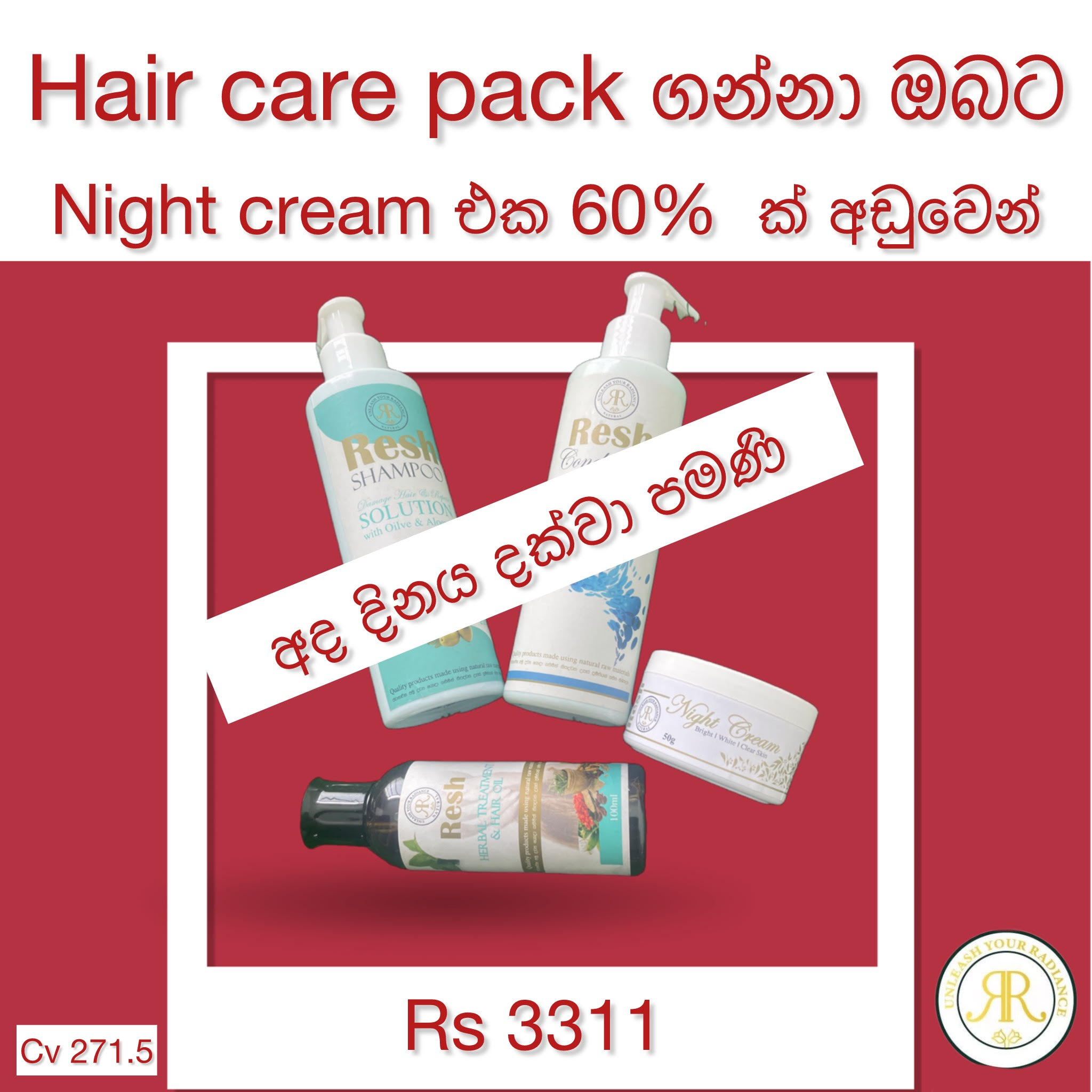 Buy Hair care pack and get 60% for night cream